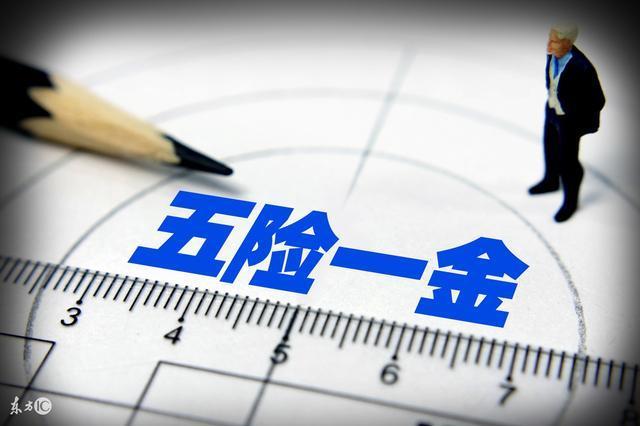  法甲新规允许每场换五人正式实施  