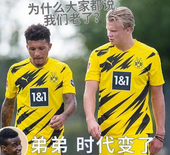  多特蒙德天才遭豪门哄抢，续约陷僵局  